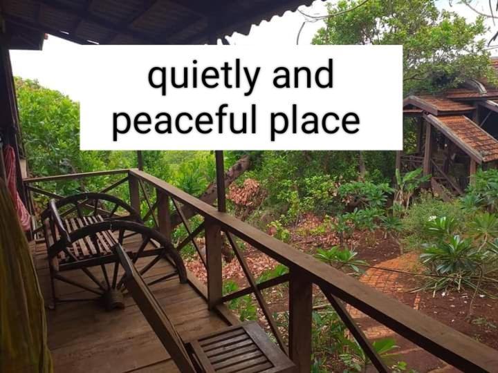 Quiet Garden View Lodge&Trekking Banlung Екстериор снимка